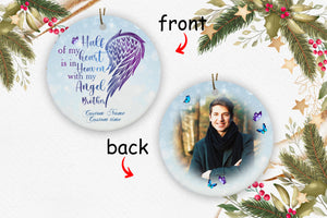 Brother Memorial Personalized Ornament - Brother in Heaven Remembrance Sympathy Gift Loss Brother NOM265