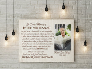 Memorial Canvas| In Loving Memory of My Beloved Husband Wall Art with Picture| Personalized Memorial Gift for Loss of Husband| Sympathy Gift for Husband in Heaven| JC677